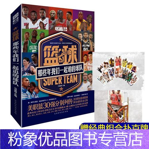 從案例分析