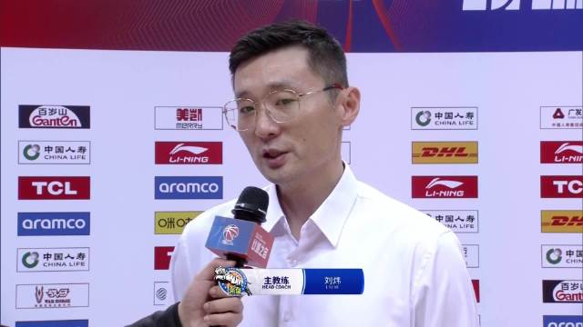 季后赛一直