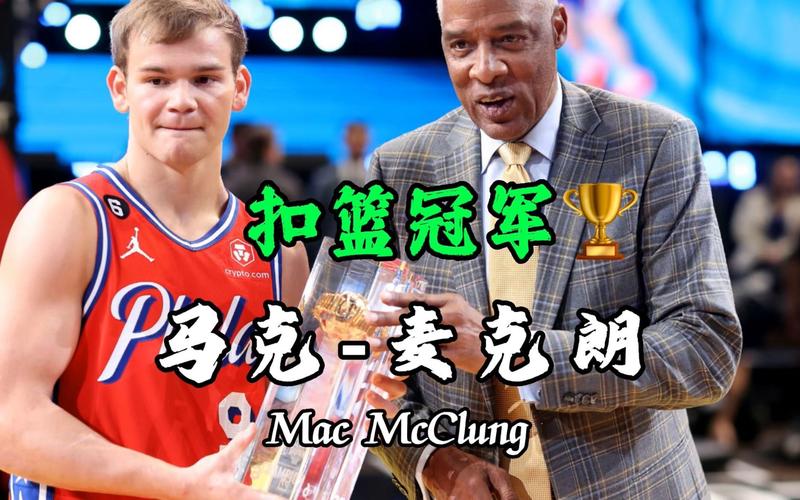 最终成为联