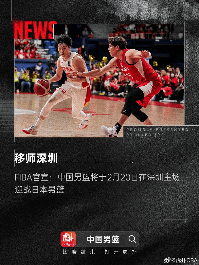 其次