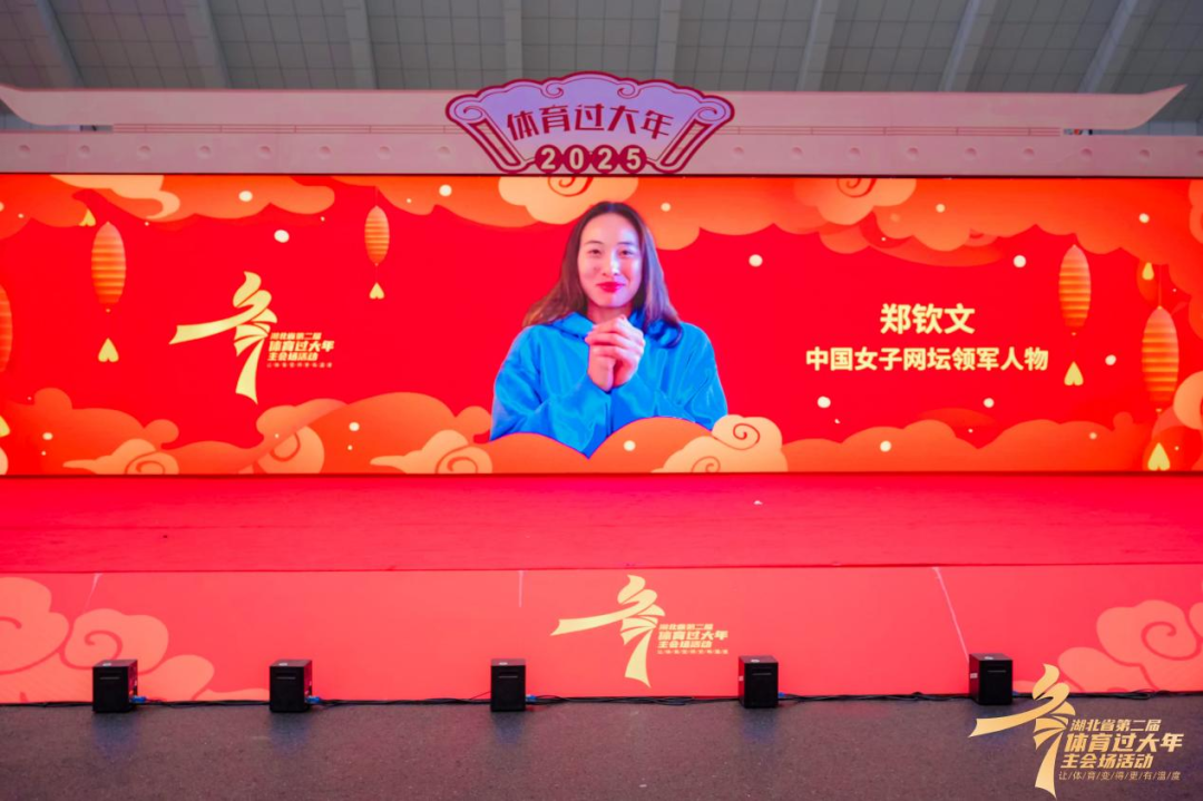 织进攻还是