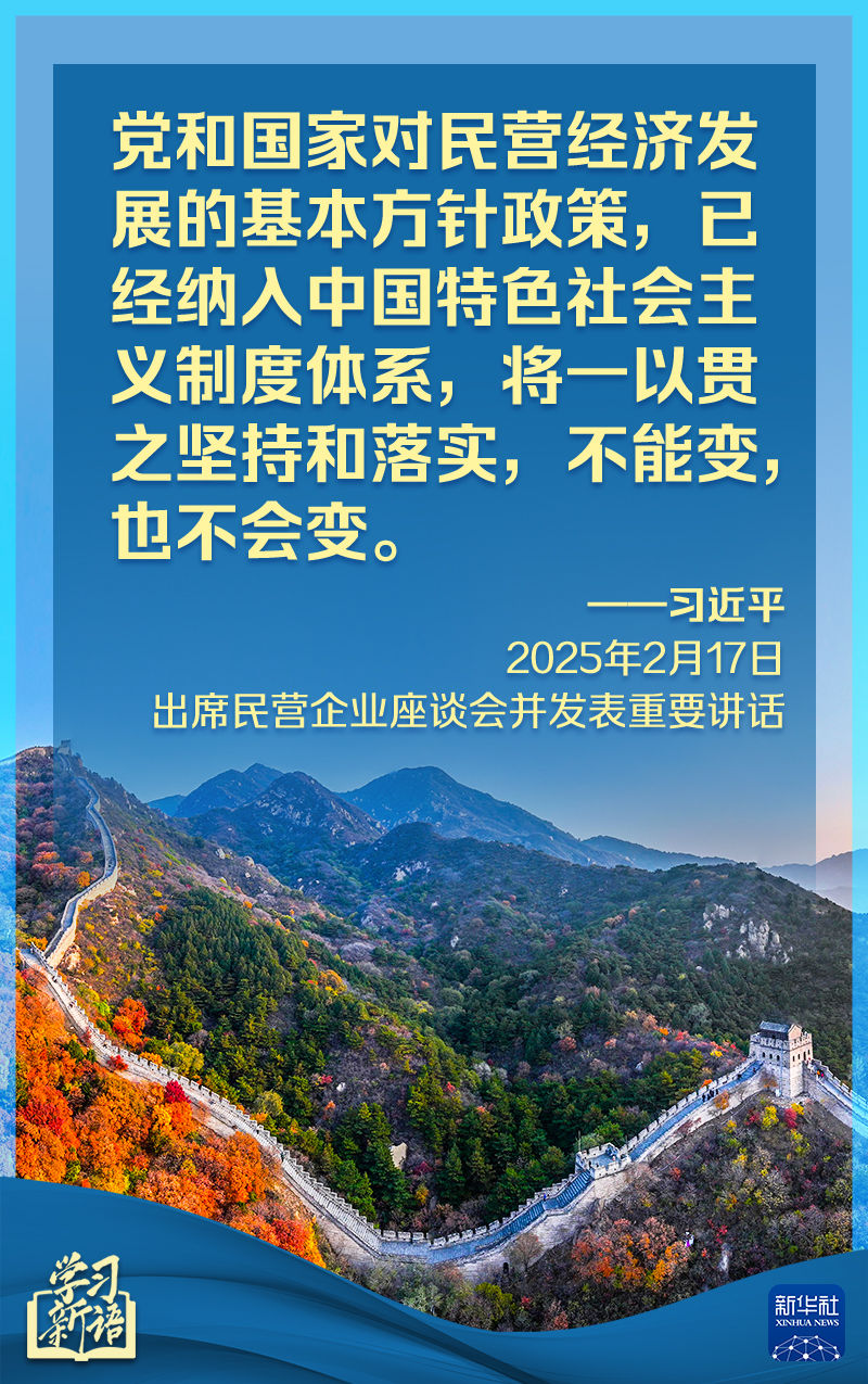 再定义