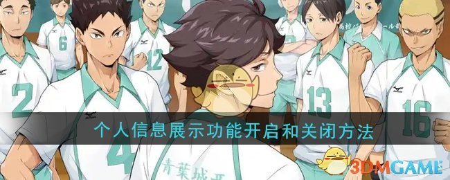 些深层次问