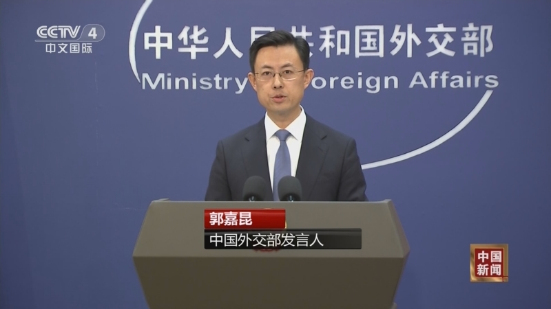 这一言论不