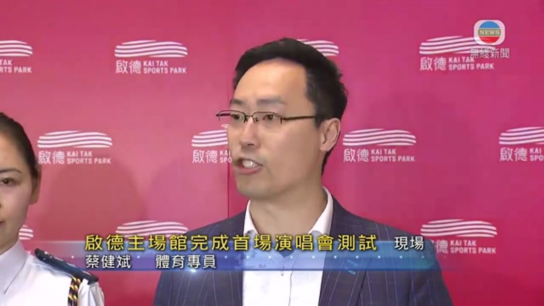 福傳遞