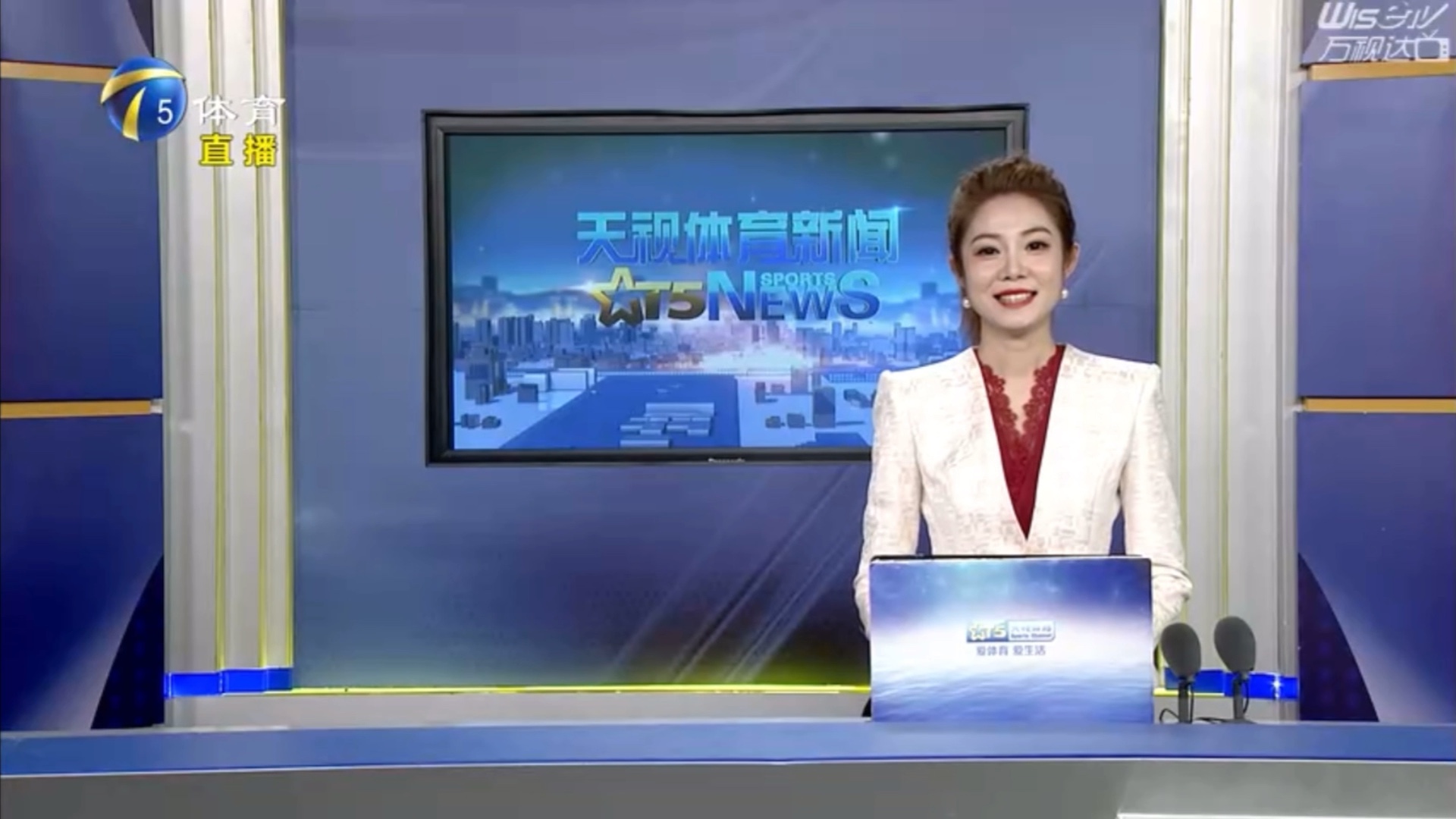 上了一层阴
