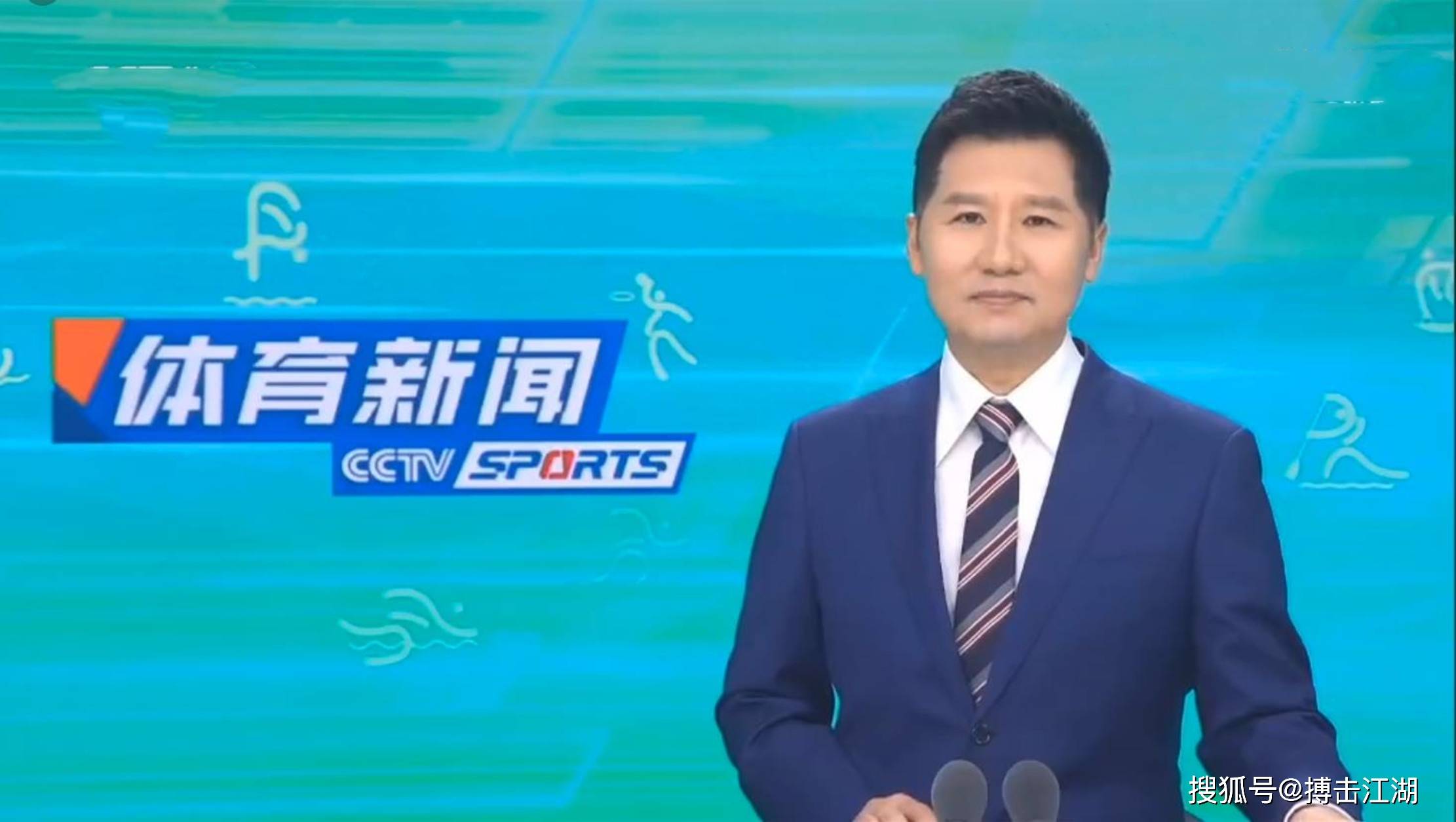 了他们在大