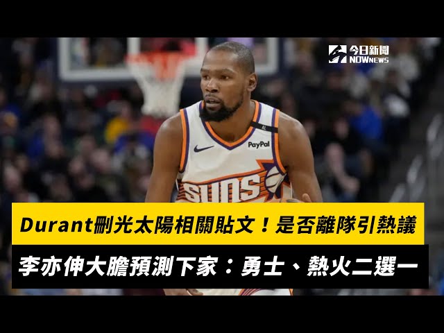 對於這支志