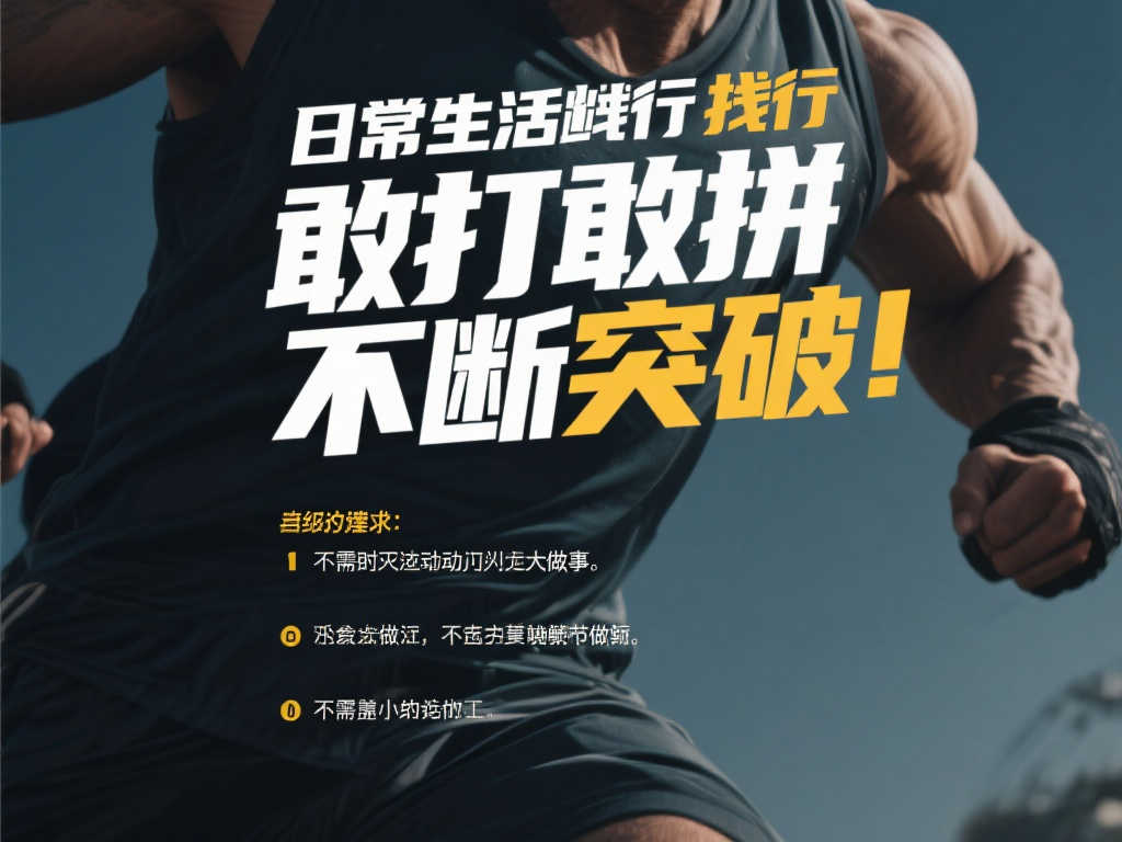 他们的到来