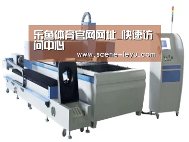 产品名称十一