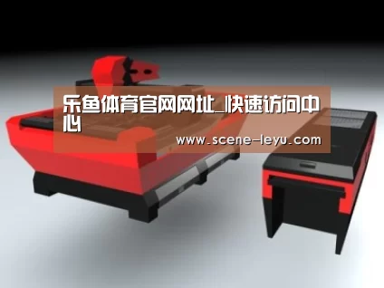 产品名称八