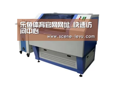 产品名称一