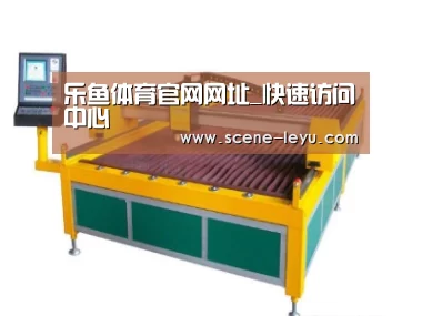 产品名称一