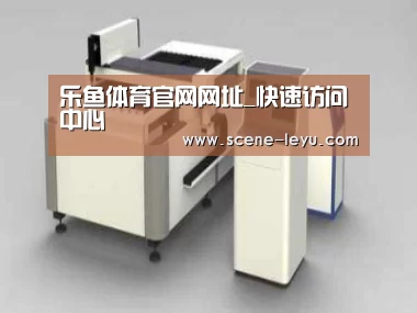 产品名称十四
