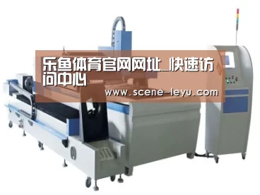 产品名称一