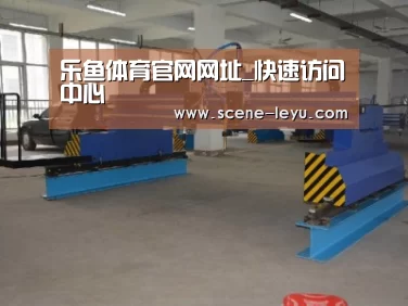 产品名称二十