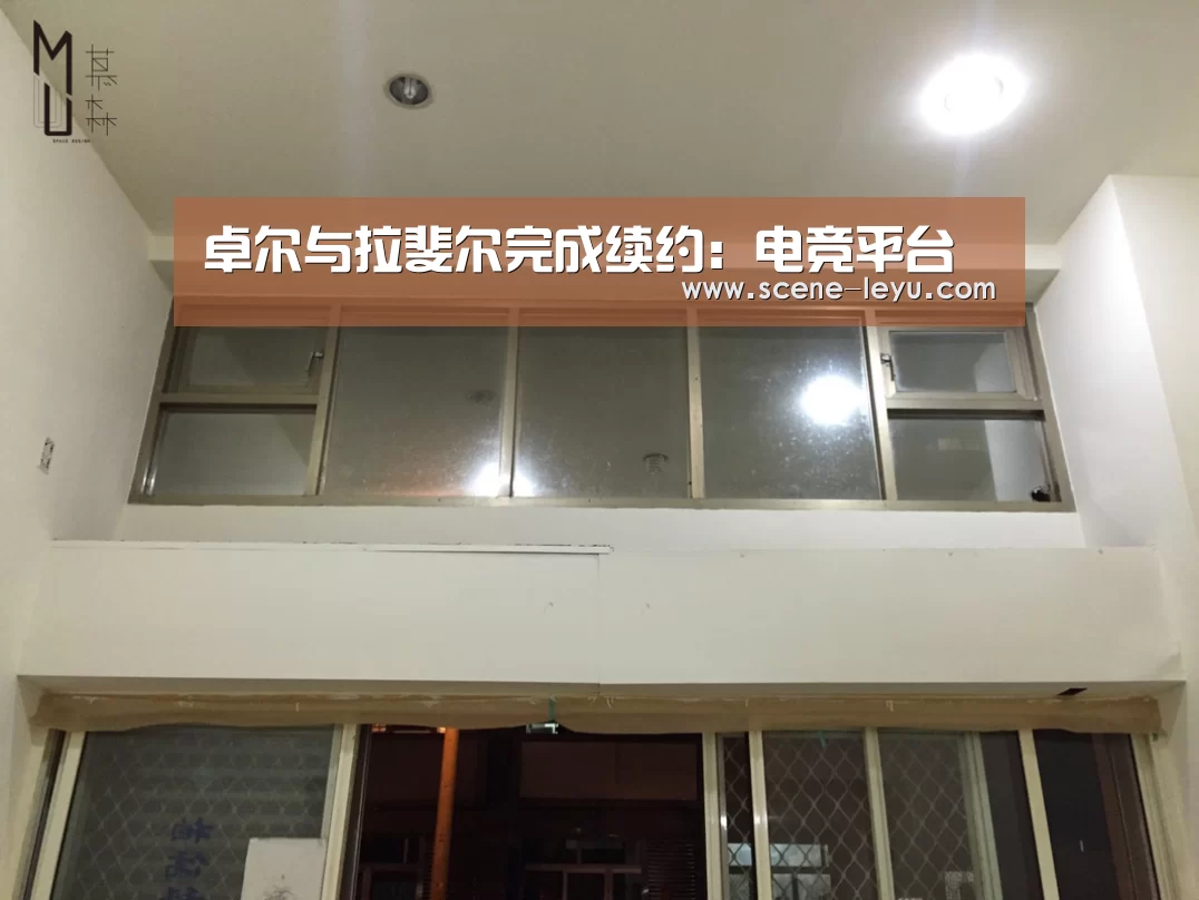 卓尔与拉斐尔完成续约:电竞平台(图3) 电竞平台
