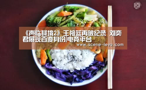 乐鱼体育官网