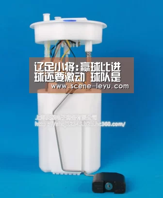 乐鱼电竞